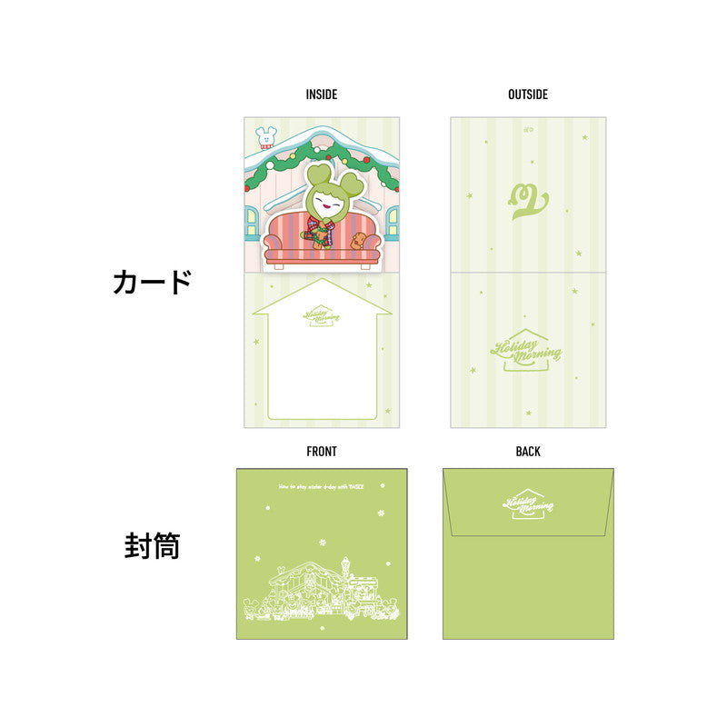 TWICE - (PRE-ORDER) [HOLIDAY MORNING] TWICE LOVELYS POP UP MESSAGE CARD