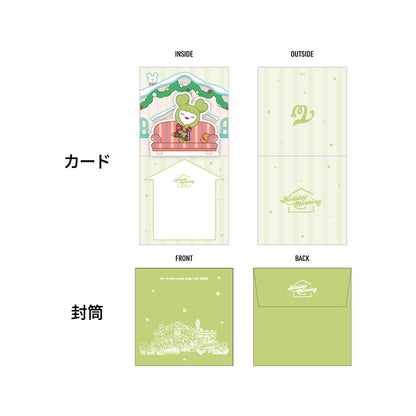 TWICE - (PRE-ORDER) [HOLIDAY MORNING] TWICE LOVELYS POP UP MESSAGE CARD