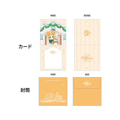 TWICE - (PRE-ORDER) [HOLIDAY MORNING] TWICE LOVELYS POP UP MESSAGE CARD