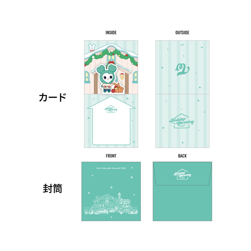 TWICE - (PRE-ORDER) [HOLIDAY MORNING] TWICE LOVELYS POP UP MESSAGE CARD