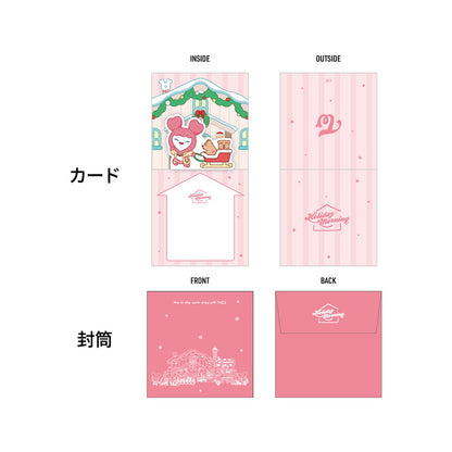 TWICE - (PRE-ORDER) [HOLIDAY MORNING] TWICE LOVELYS POP UP MESSAGE CARD