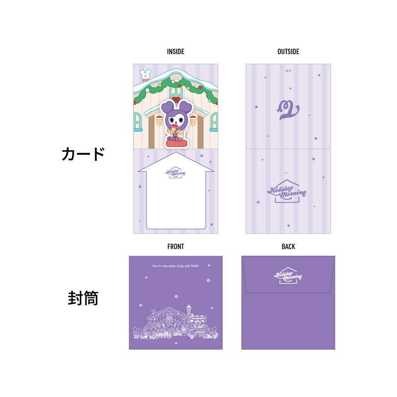TWICE - (PRE-ORDER) [HOLIDAY MORNING] TWICE LOVELYS POP UP MESSAGE CARD