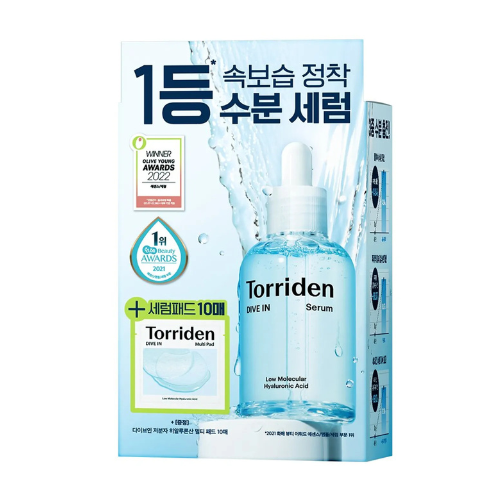 Torriden - [Exclusive Set] Dive In Low Molecular Hyaluronic Acid Serum 50ml (+10 Multi Pads)