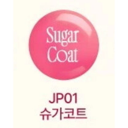 Fwee - [Limited Edition] Lip & Cheek Glossy Jelly Pot + Keyring Gift Set