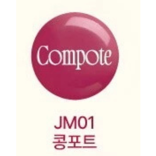 Fwee - [Limited Edition] Lip & Cheek Glossy Jelly Pot + Keyring Gift Set