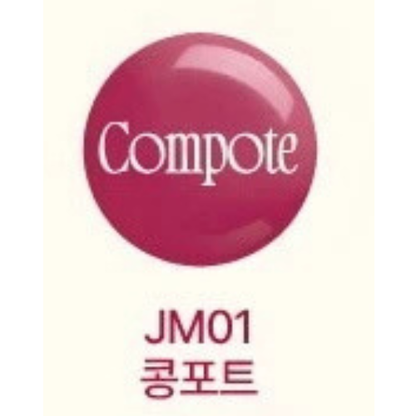 Fwee - [Limited Edition] Lip & Cheek Glossy Jelly Pot + Keyring Gift Set