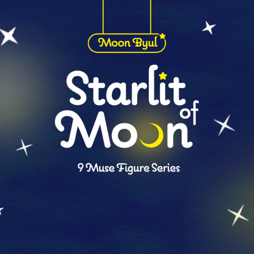 MOONBYUL - Starlit of moon set