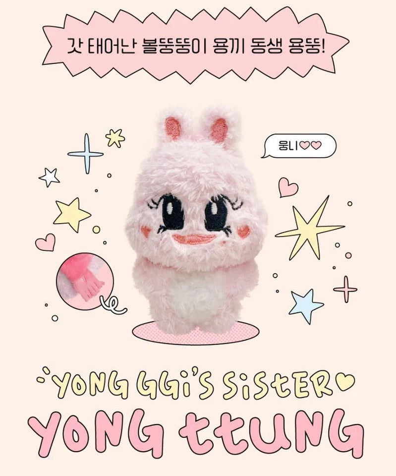 SOLAR - 2024 SOLAR'S BIRTHDAY [YONG TTUNG]