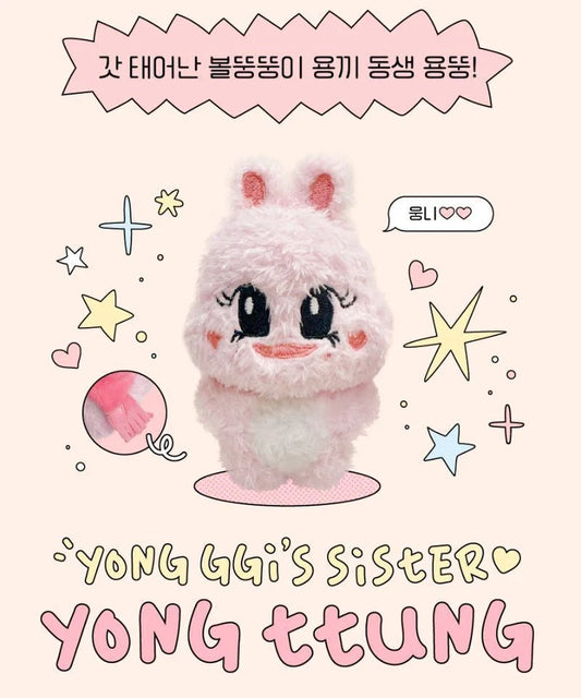 SOLAR - 2024 SOLAR'S BIRTHDAY [YONG TTUNG]