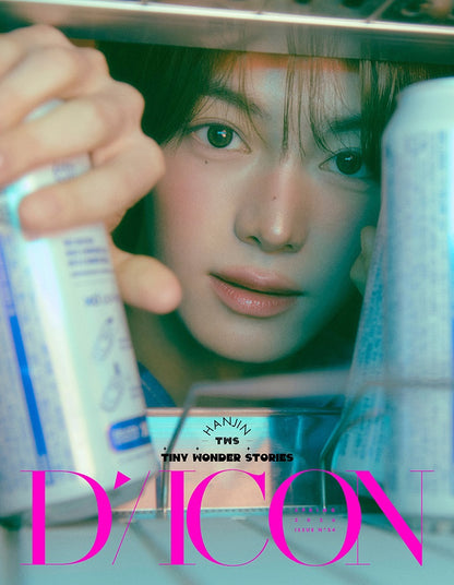 TWS - (PREORDER)(WEVERSE POB) DICON VOLUME N°34 TWS DEAR MY BOYHOOD / TINY WONDER STORIES