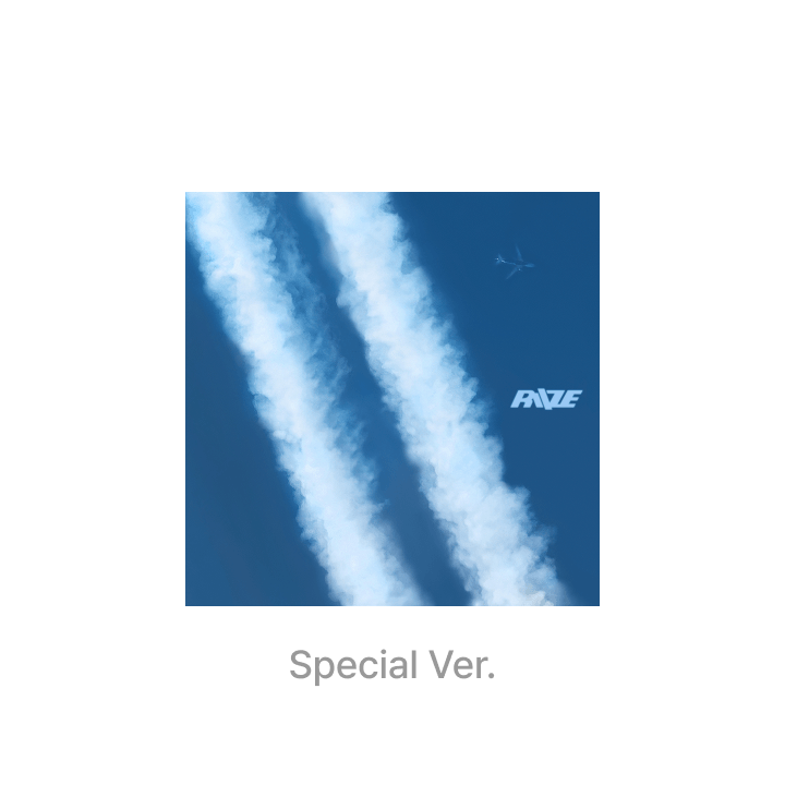 RIIZE - (PREORDER) The 2nd Mini Album [II] (Special Ver.)