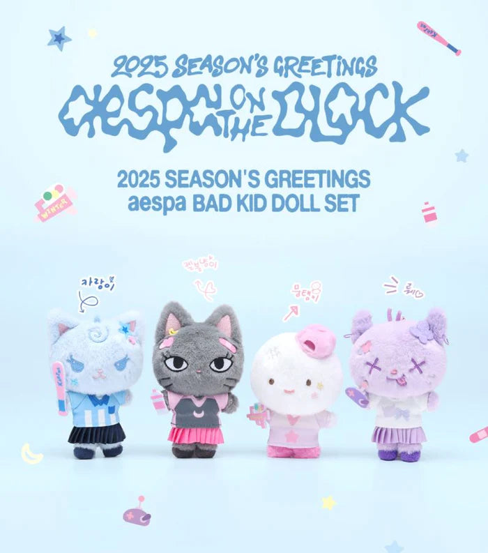 AESPA - 2025 SEASON'S GREETINGS BAD KID DOLL SET