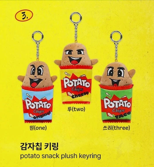 KKPP - (PREORDER) [GBRB: Farm Operation - Go Go Farm MD] POTATO SNACK PLUSH KEYRING