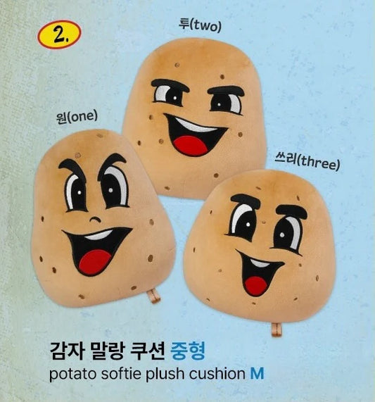 KKPP - (PREORDER) [GBRB: Farm Operation - Go Go Farm MD] POTATO PLUSH CUSHION M