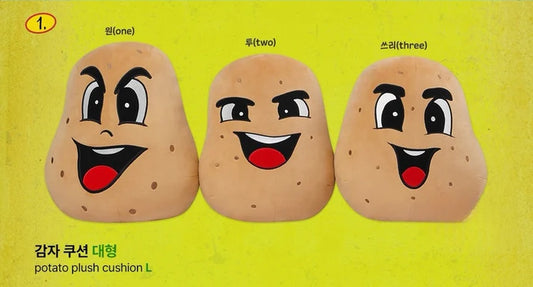 KKPP - (PREORDER) [GBRB: Farm Operation - Go Go Farm MD] POTATO PLUSH CUSHION L
