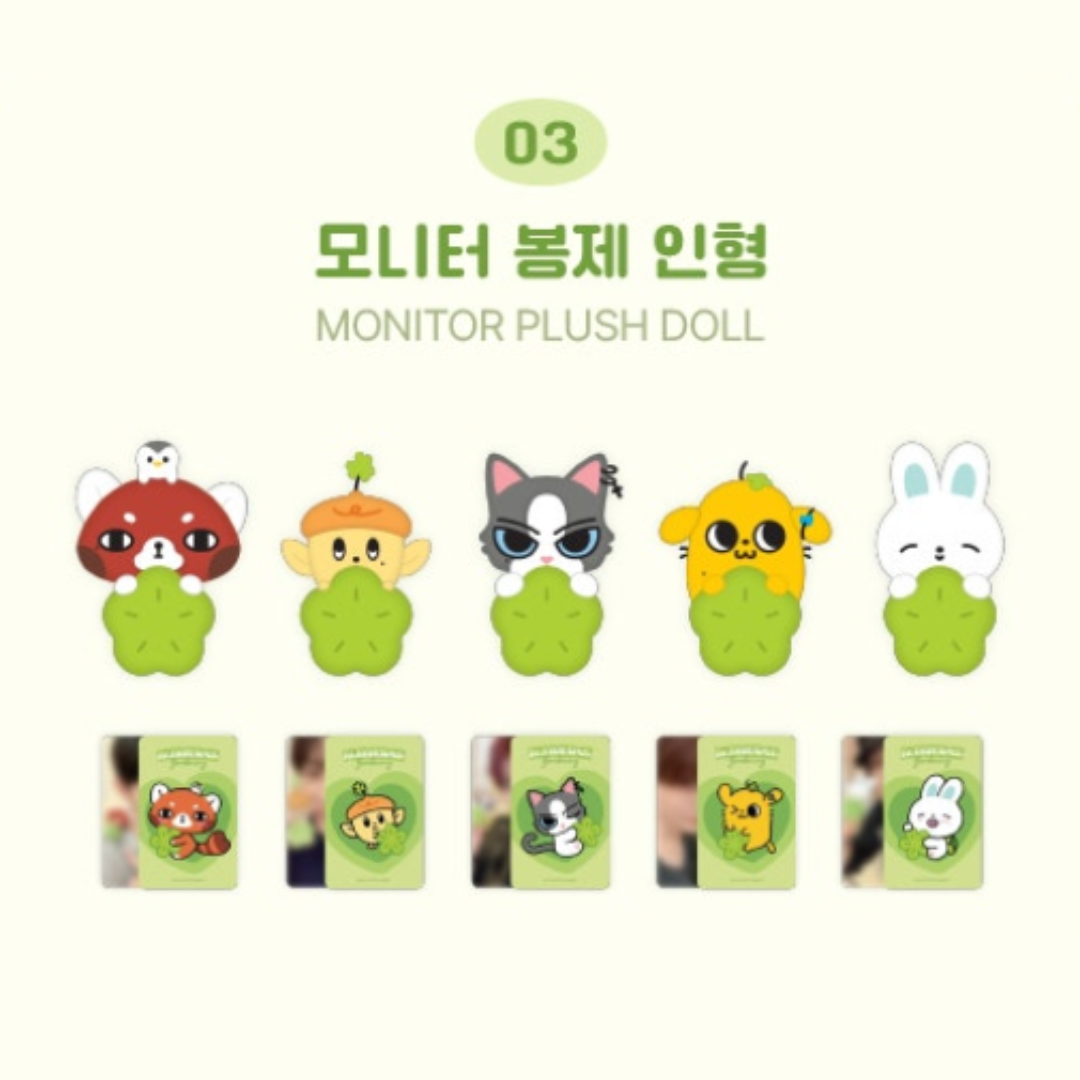 AND2BLE - (PREORDER) 2026 OFFICIAL CHARACTER POP-UP [N:DVERSE GARDENING] MONITOR PLUSH DOLL