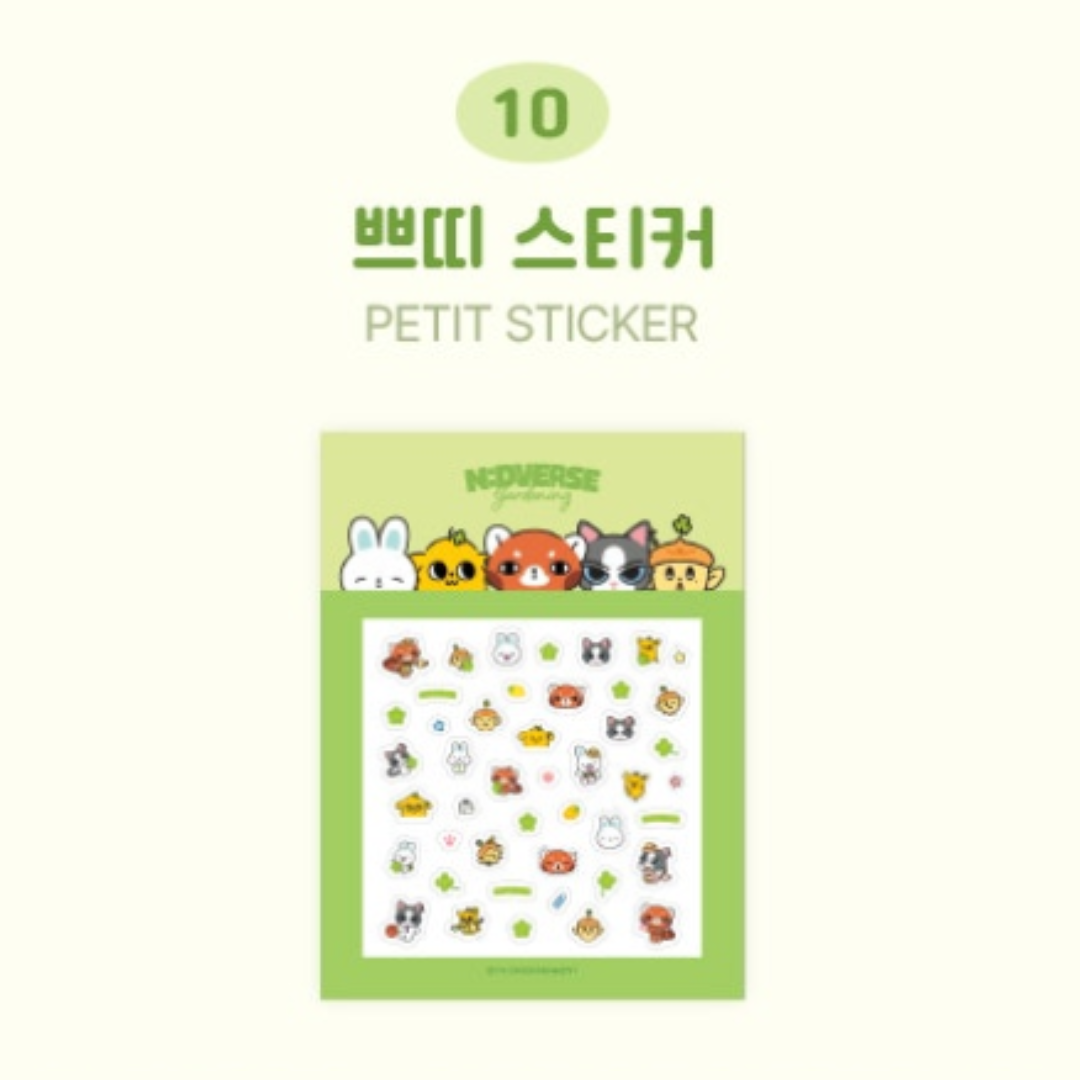 AND2BLE - (PREORDER) 2026 OFFICIAL CHARACTER POP-UP [N:DVERSE GARDENING] PETIT STICKER