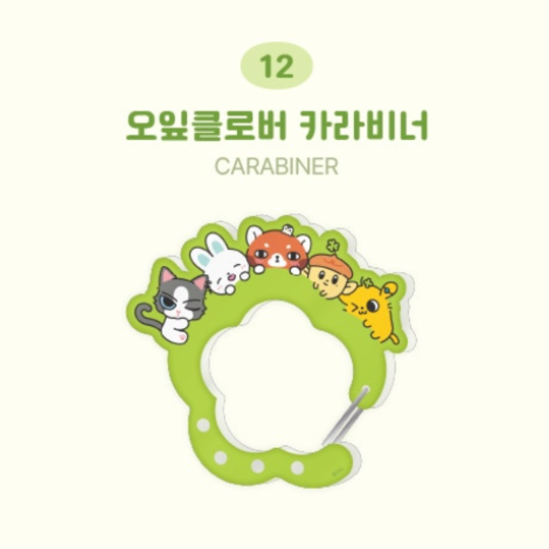 AND2BLE - (PREORDER) 2026 OFFICIAL CHARACTER POP-UP [N:DVERSE GARDENING] CARABINER
