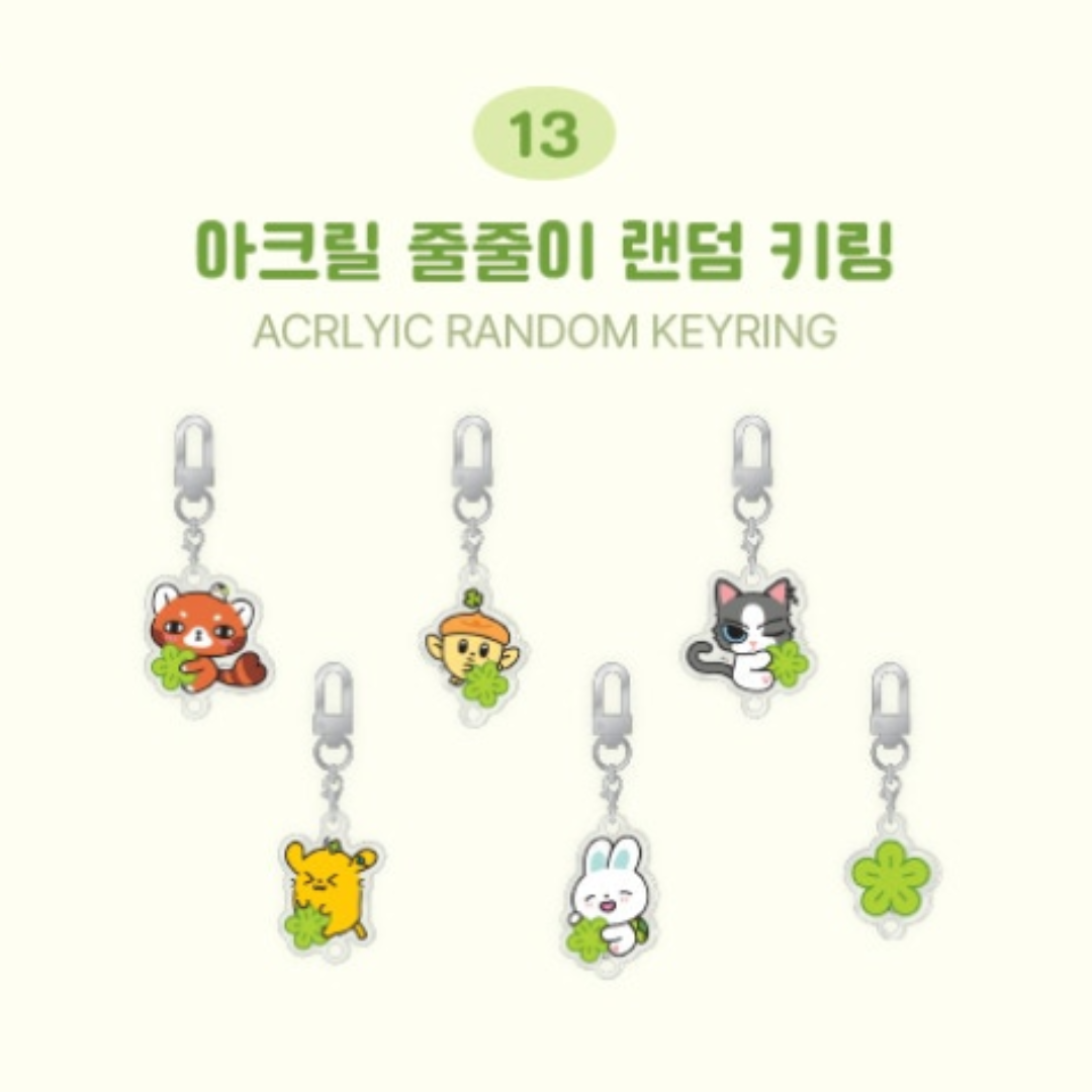 AND2BLE - (PREORDER) 2026 OFFICIAL CHARACTER POP-UP [N:DVERSE GARDENING] ACRYLIC RANDOM KEYRING