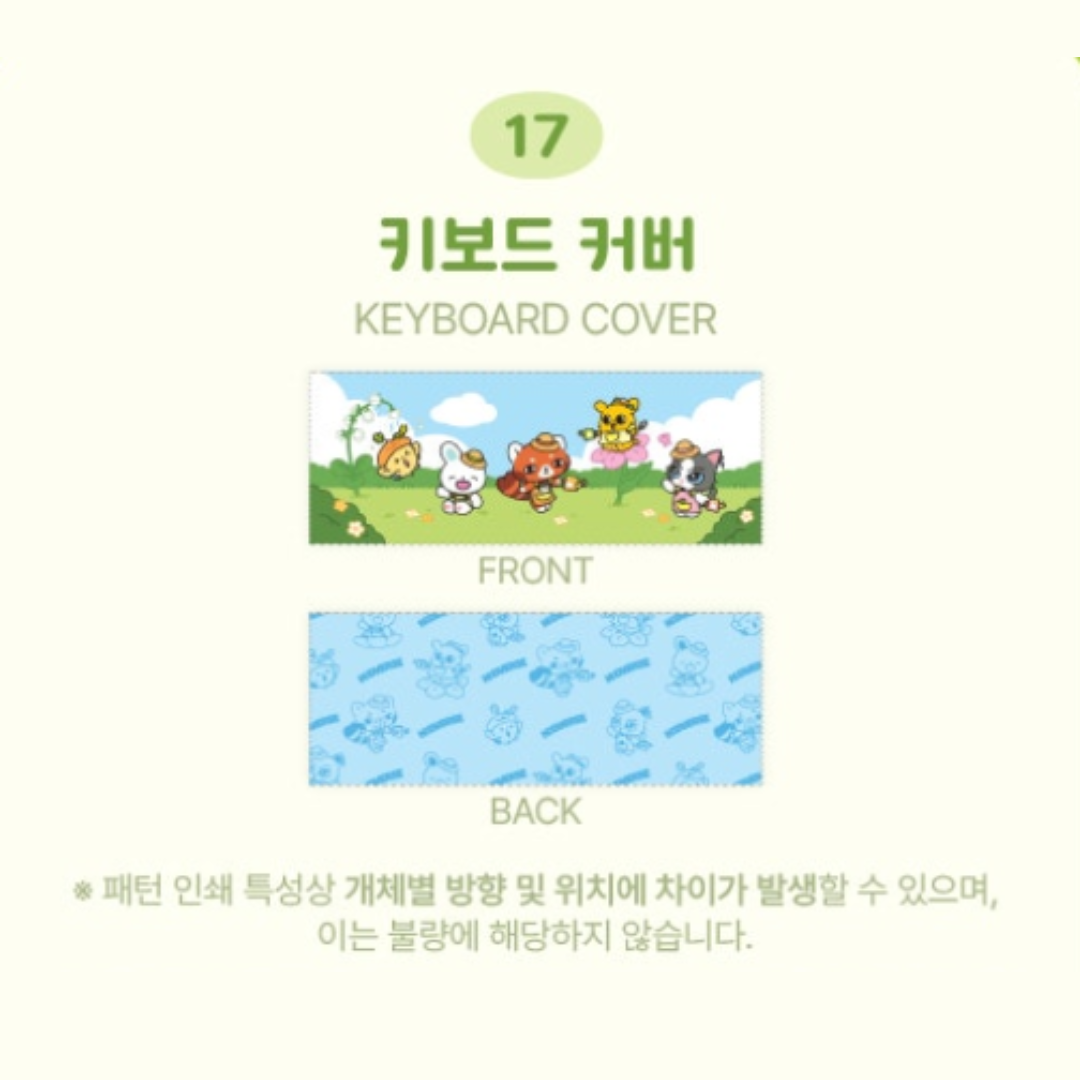 AND2BLE - (PREORDER) 2026 OFFICIAL CHARACTER POP-UP [N:DVERSE GARDENING] KEYBOARD COVER