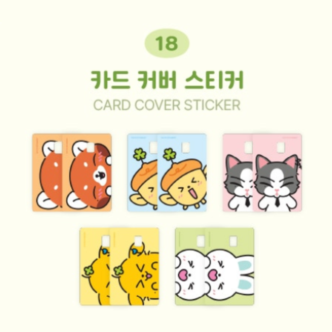 AND2BLE - (PREORDER) 2026 OFFICIAL CHARACTER POP-UP [N:DVERSE GARDENING] CARD COVER STICKER