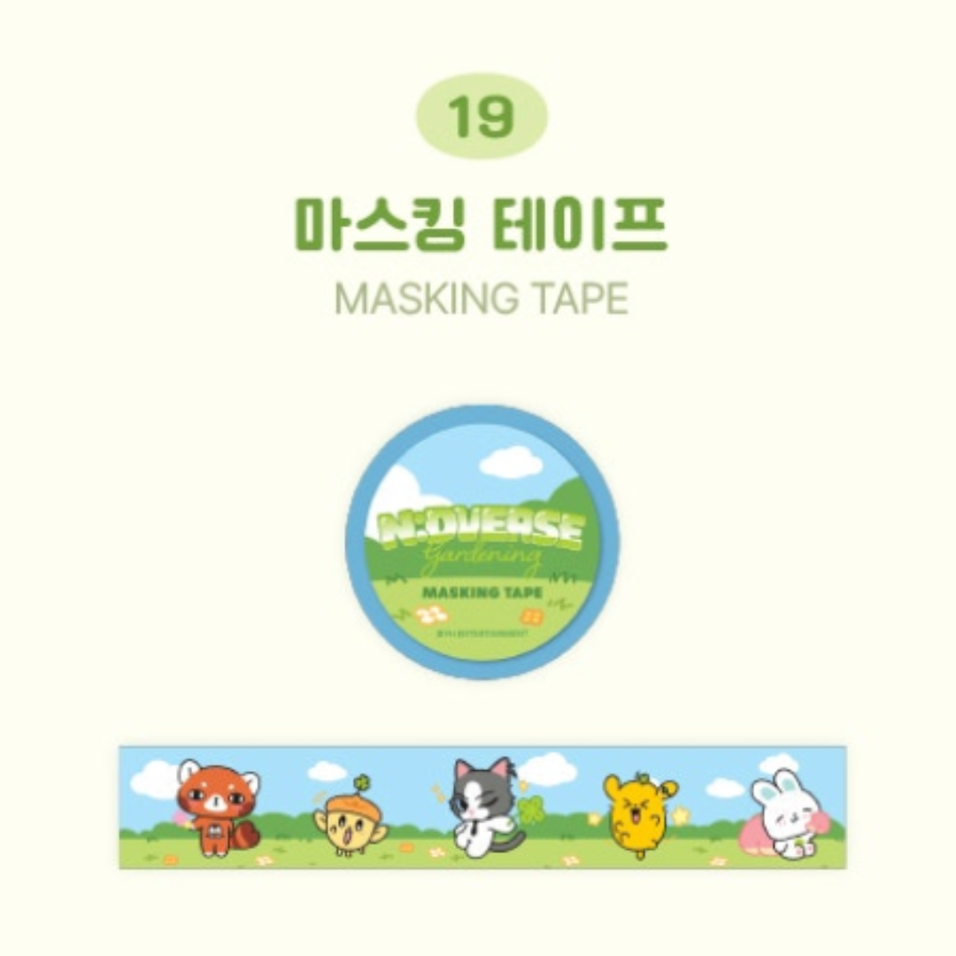 AND2BLE - (PREORDER) 2026 OFFICIAL CHARACTER POP-UP [N:DVERSE GARDENING] MASKING TAPE