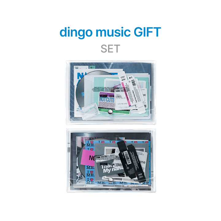 ILLIT - (PREORDER) [DINGO MUSIC GIFT] 1st Single Album 'NOT CUTE ANYMORE'