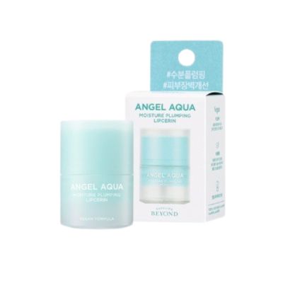 ANGEL AQUA - MOISTURE PLUMPING LIPCERIN 15ML