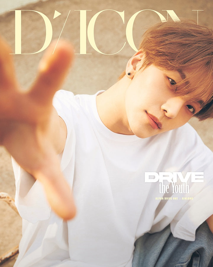 ALPHA DRIVE ONE - (PREORDER) (WEVERSE POB) DICON VOLUME N°33 ALPHA DRIVE ONE DRIVE THE YOUTH