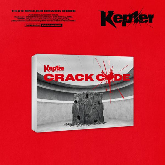 Kep1er - (PREORDER) 8th Mini Album [CRACK CODE] (POCAALBUM Ver.)