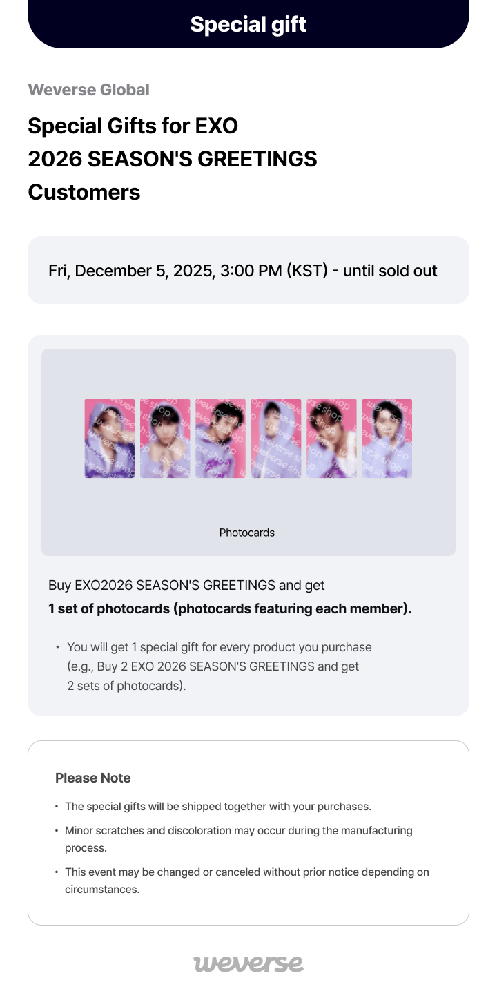 EXO - (PREORDER)(POB) 2026 SM ARTIST SEASON'S GREETINGS