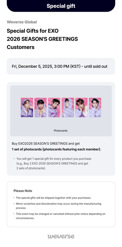 EXO - (PREORDER)(POB) 2026 SM ARTIST SEASON'S GREETINGS