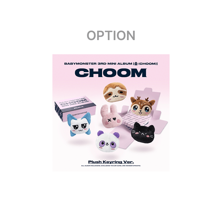 BABYMONSTER 3rd MINI ALBUM [춤 (CHOOM)] Plush Keyring Ver.