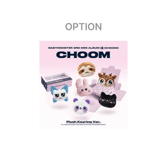 BABYMONSTER 3rd MINI ALBUM [춤 (CHOOM)] Plush Keyring Ver.