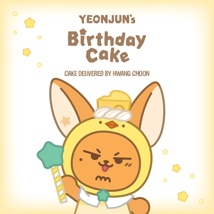 TXT - (PREORDER)[YEONJUN BIRTHDAY] HWANG CHOON Cake Pouch + Tin Case Set