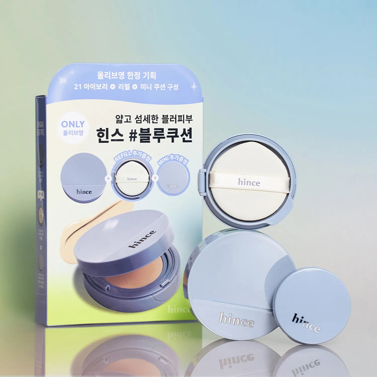 Hince - Mesh Matte Cushion (Main + Refil )