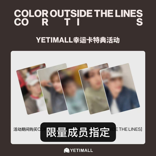CORTIS - ( YETIMALL POB ) THE 1ST EP [ COLOR OUTSIDE THE LINE ]