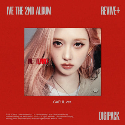 IVE - (PREORDER)(STARSHIP POB) THE 2ND ALBUM REVIVE+ (DIGIPACK VER)