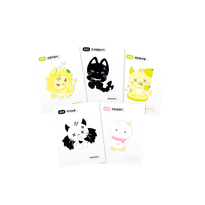 aespa - (PREORDER) RANDOM TTIBU STICKER SET [WEEK - MAKE IT LEMONADE]