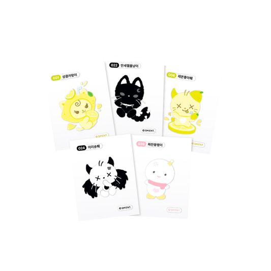 aespa - (PREORDER) RANDOM TTIBU STICKER SET [WEEK - MAKE IT LEMONADE]