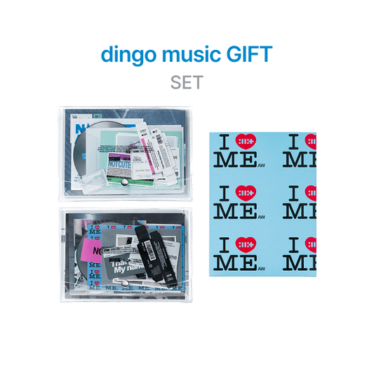 ILLIT - (PREORDER) [DINGO MUSIC GIFT] 1st Single Album 'NOT CUTE ANYMORE'