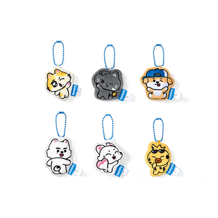 ENHYPEN - (PREORDER)[ENCHIN] CUSHION KEYRING (RANDOM)