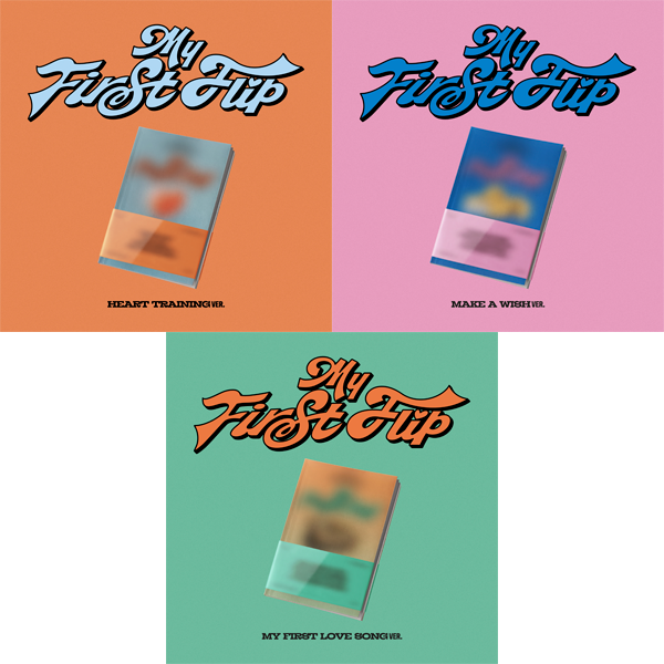 KickFlip - (Makestar POB) (Pre-order) My First Flip / 3rd Mini Album (Photobook ver.)