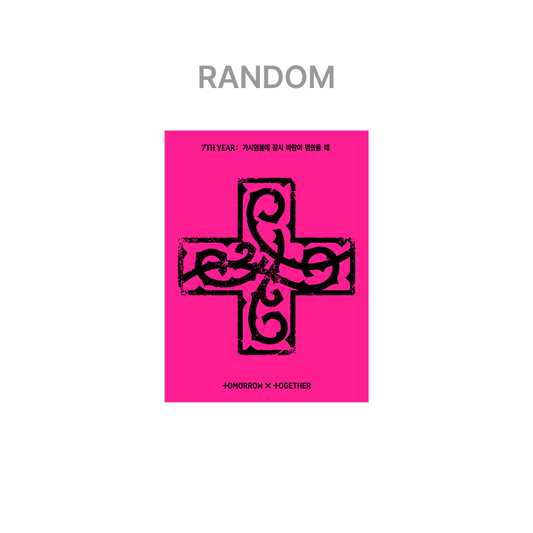 TXT - (PREORDER)(WEVERSE POB) 7TH YEAR: A Moment of Stillness in the Thorns(PPULBATU Ver.)(Weverse Albums ver.)