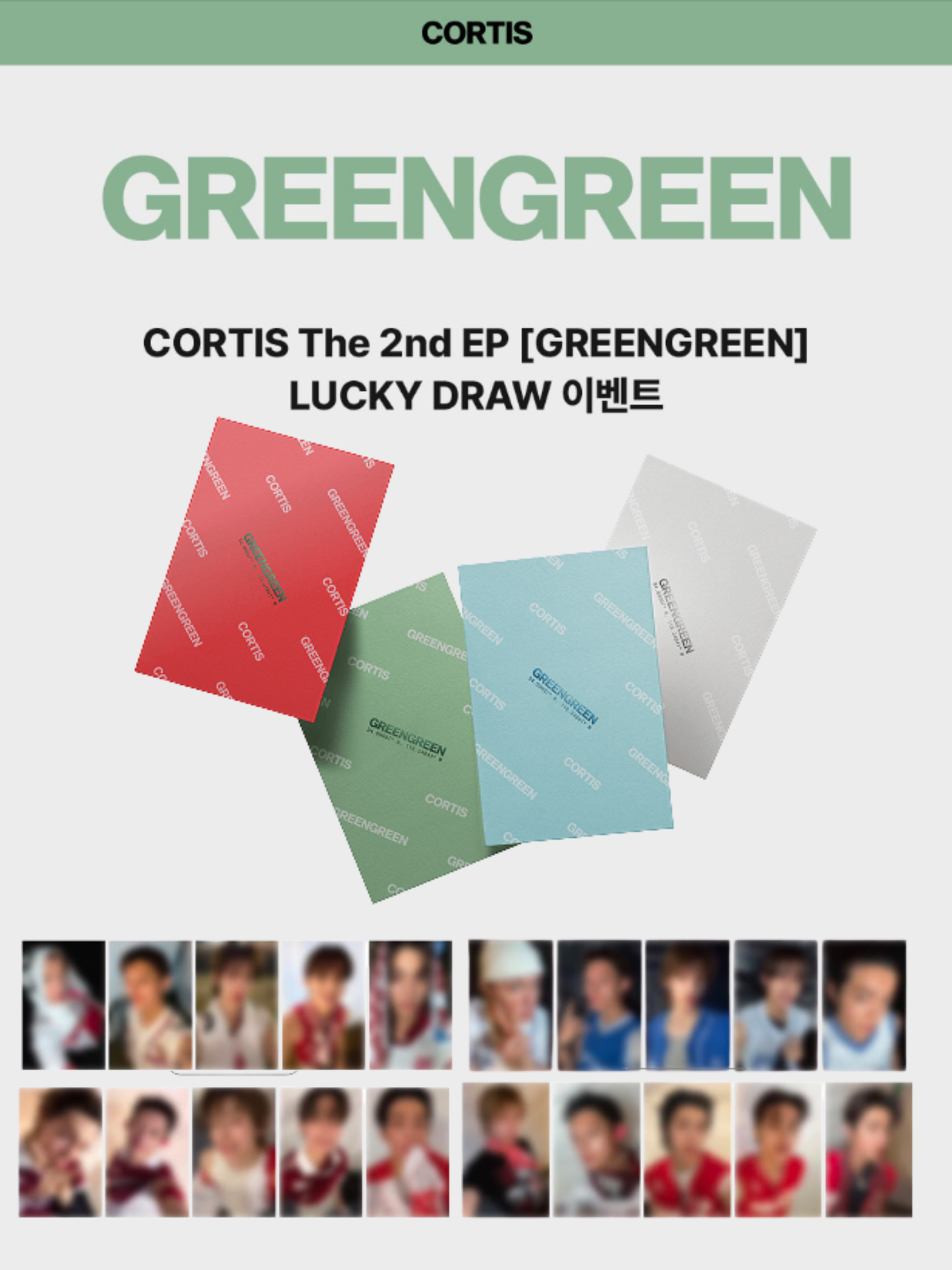 CORTIS - (PREORDER)(LUCKY DRAW 3.0) THE 2nd EP [GREENGREEN] WEVERSE ALBUMS VER