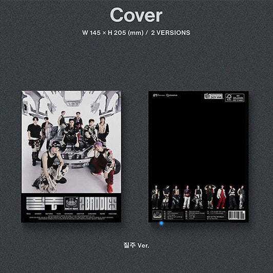 NCT127 - 2 Baddies / 4TH FULL ALBUM (Photobook Ver)
