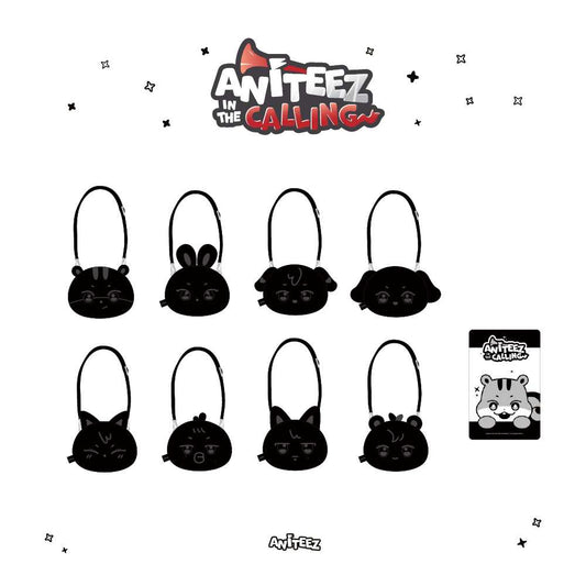 ATEEZ -  (Soundwave POB)(Pre-order) [ANITEEZ IN THE CALLING] MD FACE POUCH BAG