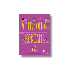 [BOOK] Annyeong Korean / Annyeong Hangeul