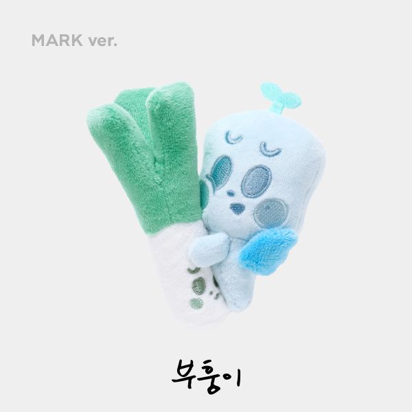 NCT DREAM - MAGNET MINI DOLL