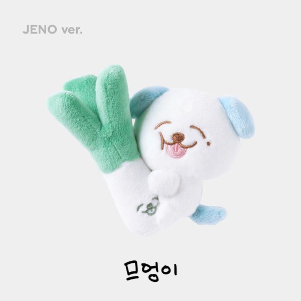 NCT DREAM - MAGNET MINI DOLL